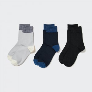 Chaussette Uniqlo Socks Three Pairs Femme Grise | 1682-UENKF