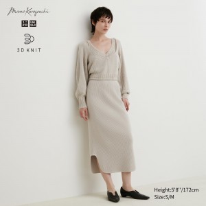 Jupes Uniqlo 3d Knit Seamless Souffle Yarn Ribbed Skirt Femme Beige | 8279-KBSPN