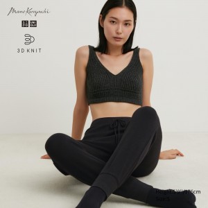 Pulls Uniqlo 3d Knit Seamless Ribbed Bra Femme Grise Foncé | 6982-UCVYM