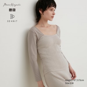 Pulls Uniqlo 3d Knit Seamless Souffle Yarn Ribbed Bustier Femme Beige | 9418-TUOXY