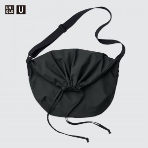 Sacs Uniqlo Drawstring Bag Femme Noir | 3598-WUEFI